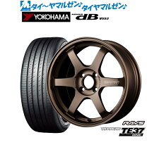 楽天市場】4穴 15インチ（タイヤ・ホイールセット｜タイヤ・ホイール 