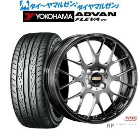 [5/20]割引クーポン配布新品 サマータイヤ ホイール4本セットBBS JAPAN RP15インチ 5.0Jヨコハマ ADVAN アドバン フレバ V701165/50R15