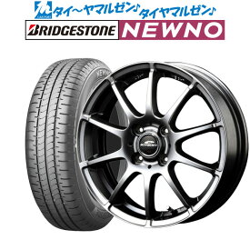 新品 サマータイヤ ホイール4本セットMID シュナイダー スタッグ13インチ 4.0Jブリヂストン NEWNO ニューノ145/80R13