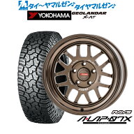 [マラソン期間]割引クーポン配布新品 サマータイヤ ホイール4本セットレイズ A・LAP A・LAP-07X16インチ …
