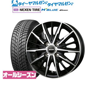 [5/20]割引クーポン配布新品 サマータイヤ ホイール4本セットBADX AMD G-Line SP15インチ 5.5JNEXEN ネクセン N blue 4Season175/65R15