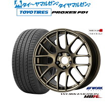 楽天市場】トーヨータイヤ 225／45 r19 4本の通販