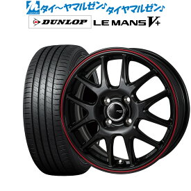 [5/18]ストアポイント3倍!!新品 サマータイヤ ホイール4本セットモンツァ JP STYLE JEFA(ジェファ)17インチ 6.5Jダンロップ LEMANS ルマン V+ (ファイブプラス)205/40R17