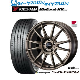 [5/23～26]割引クーポン配布新品 サマータイヤ ホイール4本セットウェッズ ウェッズスポーツ SA-62R18インチ 7.5Jヨコハマ BluEarth ブルーアース RV03(RV-03)225/45R18