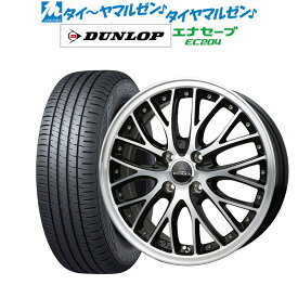 [5/18]ストアポイント3倍!!新品 サマータイヤ ホイール4本セットBADX ロクサーニ マルチフォルケッタ MS315インチ 4.5Jダンロップ ENASAVE エナセーブ EC204165/60R15