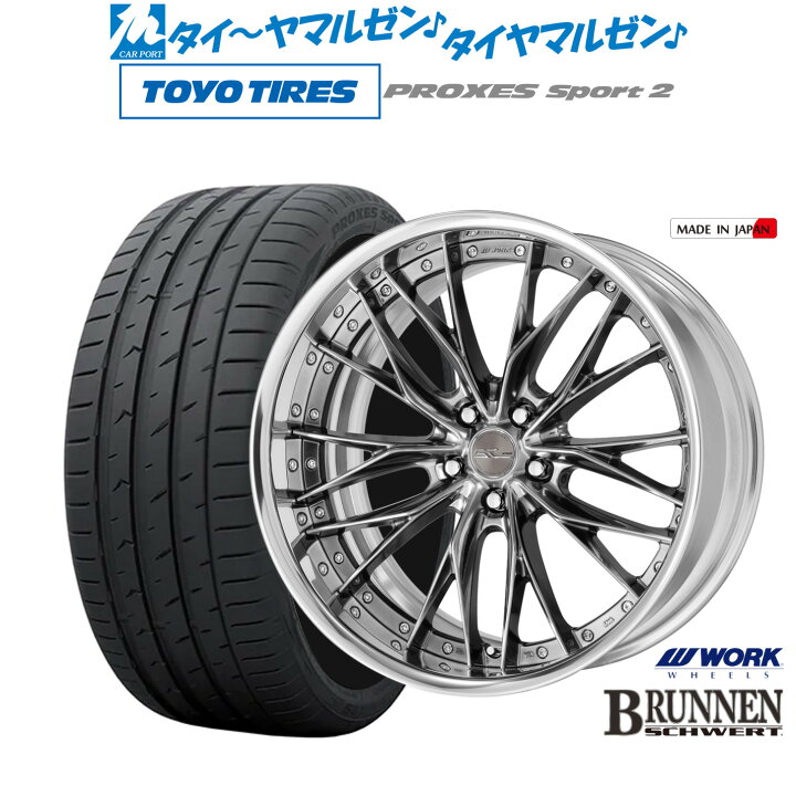 楽天市場】[1/9〜15]割引クーポン配布新品 サマータイヤ ホイール4本 