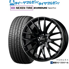 [4/24～26]割引クーポン配布新品 サマータイヤ ホイール4本セットレイズ HOMURA ホムラ 2×9 Plus19インチ 8.0JNEXEN ネクセン ロードストーン ユーロビズ Sport 04225/45R19