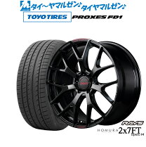 楽天市場】225／40R19（サマータイヤ・ホイールセット｜タイヤ 