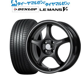 [4/24～26]割引クーポン配布新品 サマータイヤ ホイール4本セット5ZIGEN ゴジゲン プロレーサー FN01R-C STV15インチ 5.5Jダンロップ LEMANS ルマン V+ (ファイブプラス)175/55R15