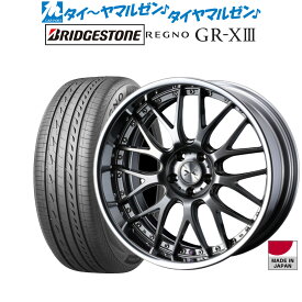 [6/4～10]割引クーポン配布新品 サマータイヤ ホイール4本セットウェッズ マーベリック 709M19インチ 8.0Jブリヂストン REGNO レグノ GR-XIII(GR-X3)225/40R19