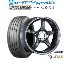 楽天市場】ブリヂストン レグノ 245/45r18の通販