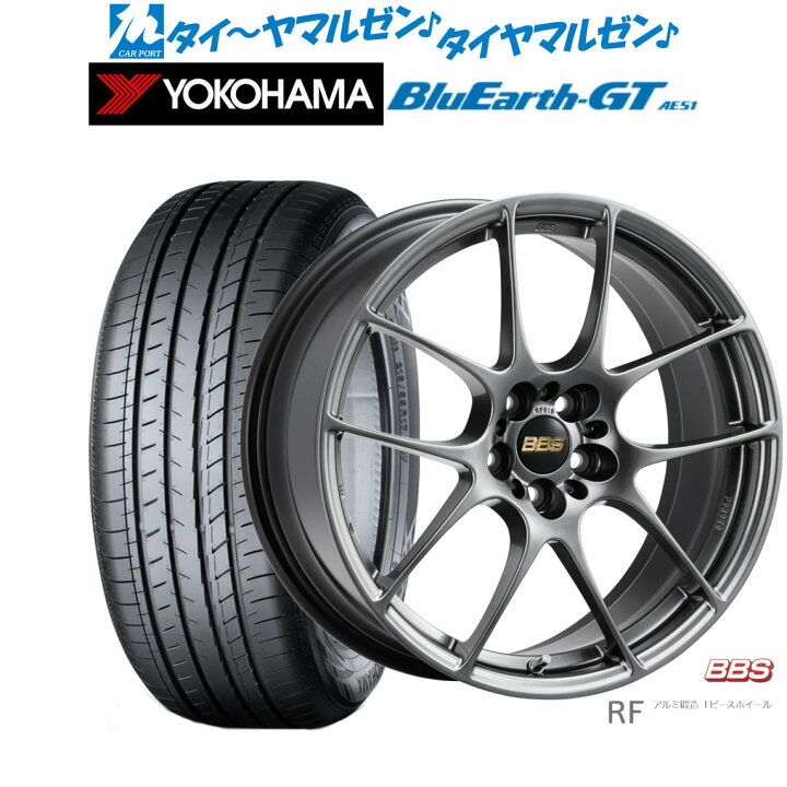 楽天市場】[10/24〜26]割引クーポン配布新品 サマータイヤ ホイール4本 