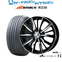 楽天市場】weds レオニス（タイヤ幅（mm）165）の通販