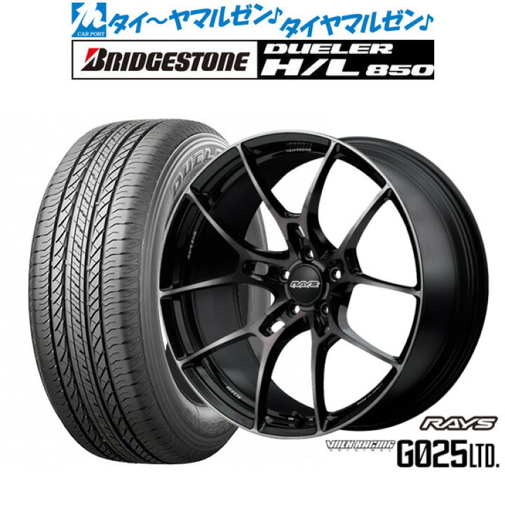 楽天市場】[1/9〜15]割引クーポン配布新品 サマータイヤ ホイール4本 