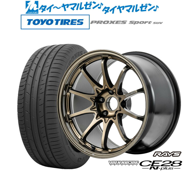 楽天市場】[8/18]ストアポイント3倍!!新品 サマータイヤ ホイール4本 