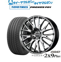 楽天市場】レイズ ホムラ 2 9 225／40の通販