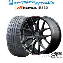 楽天市場】rays ホムラ 19インチ 2x7 8．0jの通販