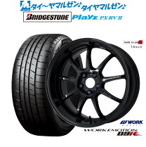 楽天市場】ワークエモーション d9r 18インチの通販