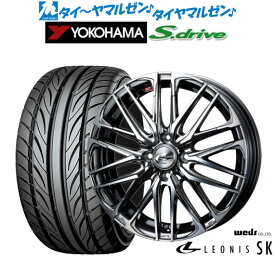 [5/18]ストアポイント3倍!!新品 サマータイヤ ホイール4本セットウェッズ レオニス SK16インチ 5.0Jヨコハマ DNA S.drive ドライブ (ES03/ES03N)165/40R16