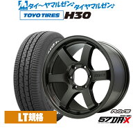 新品 サマータイヤ ホイール4本セットレイズ グラムライツ 57 DR-X18インチ 8.0Jトーヨータイヤ TOYO H30…