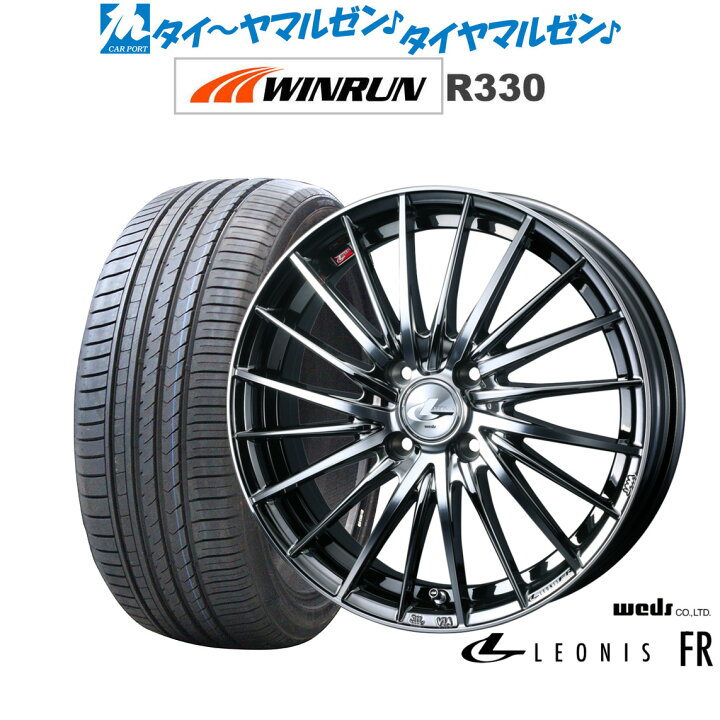 楽天市場】[18日]割引クーポン配布新品 サマータイヤ ホイール4本 