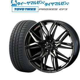 [4/24～26]割引クーポン配布新品 サマータイヤ ホイール4本セットウェッズ レオニス LM16インチ 6.5Jトーヨータイヤ プロクセス PROXES CF3195/55R16