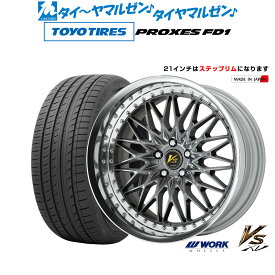 [6/4～10]割引クーポン配布新品 サマータイヤ ホイール4本セットワーク VS XV21インチ 9.0Jトーヨータイヤ プロクセス PROXES FD1 245/40R21