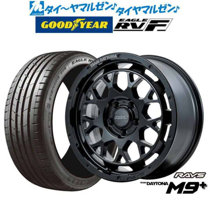 楽天市場】[SS期間限定]割引クーポン配布新品 サマータイヤ ホイール4 