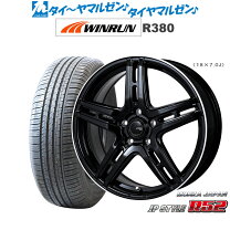 楽天市場】日産 純正 ホイール 18インチの通販