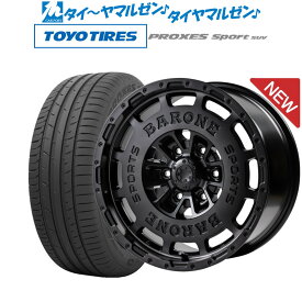 新品 サマータイヤ ホイール4本セットファブレス ヴァローネ AP-12(1P)18インチ 9.0Jトーヨータイヤ プロクセス PROXES スポーツ SUV 265/60R18