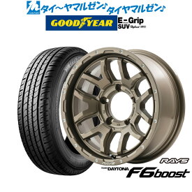 [8/4〜10]割引クーポン配布新品 サマータイヤ ホイール4本セットレイズ チームデイトナ F6ブースト for JIMNY/JIMNY SIERRA16インチ 6.0Jグッドイヤー エフィシエント グリップ SUV HP01175/80R16