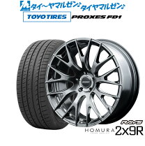 楽天市場】レイズ ホムラ 2×9 21インチの通販