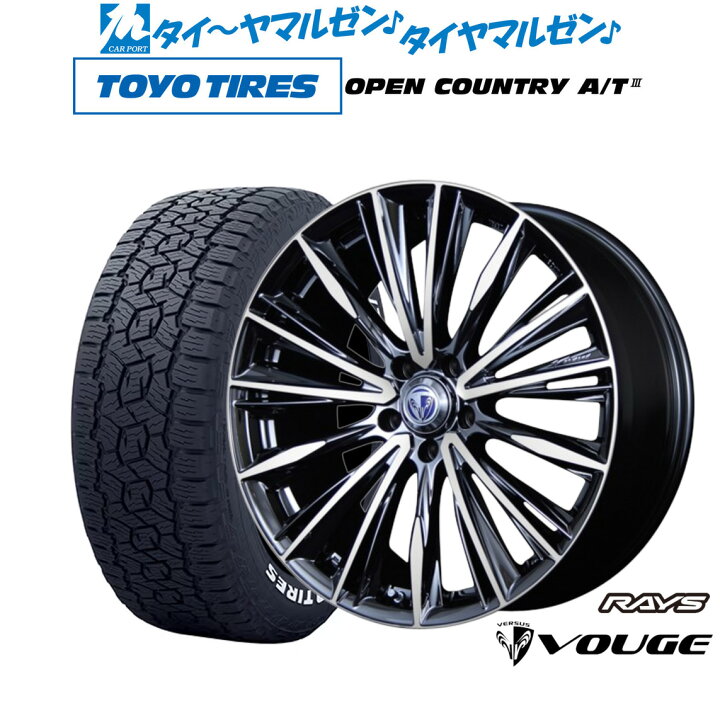 楽天市場】新品 オフロードタイヤ ホイール4本セットレイズ ベルサス 