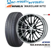 楽天市場】シュバートsc4 work（タイヤ・ホイール｜車用品）：車用品 