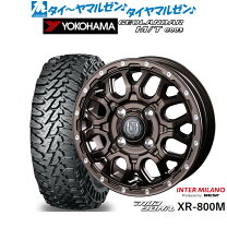 楽天市場】165/65r14 mtの通販