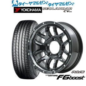 [マラソン期間]割引クーポン配布新品 サマータイヤ ホイール4本セットレイズ チームデイトナ F6ブースト for JIMNY/JIMNY SIERRA16インチ 6.0Jヨコハマ GEOLANDAR ジオランダー CV (G058)175/80R16