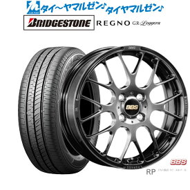 新品 サマータイヤ ホイール4本セットBBS JAPAN RP15インチ 5.5Jブリヂストン REGNO レグノ GR-レジェーラ165/55R15