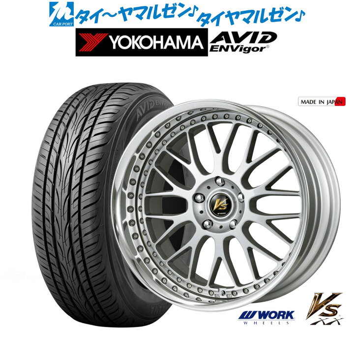楽天市場】[1/9〜15]割引クーポン配布新品 サマータイヤ ホイール4本 