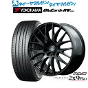 [マラソン期間]割引クーポン配布新品 サマータイヤ ホイール4本セットレイズ HOMURA ホムラ 2×9 Plus SPORT EDITION1…
