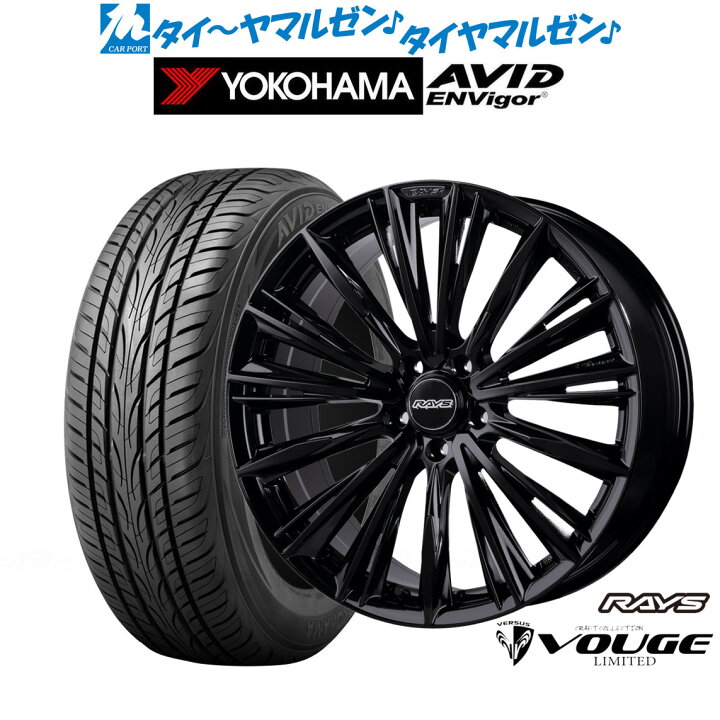 楽天市場】[2/15]割引クーポン配布新品 サマータイヤ ホイール4本 