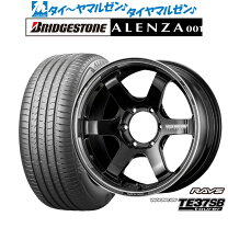 楽天市場】ハイエース te37の通販