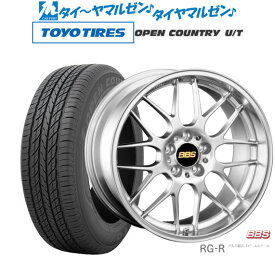 [5/23～26]割引クーポン配布新品 サマータイヤ ホイール4本セットBBS JAPAN RG-R19インチ 8.0Jトーヨータイヤ オープンカントリー U/T 225/55R19