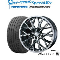 [マラソン期間]割引クーポン配布新品 サマータイヤ ホイール4本セットウェッズ レオニス MV21インチ 8.5J…