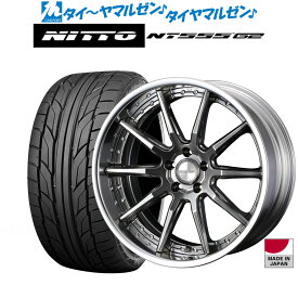 [6/4～10]割引クーポン配布新品 サマータイヤ ホイール4本セットウェッズ マーベリック 1410S20インチ 8.5JNITTO NT555 G2 235/30R20