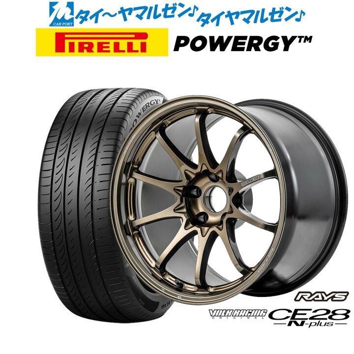 楽天市場】[9/19〜23]割引クーポン配布新品 サマータイヤ ホイール4本 