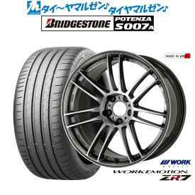 [6/4～10]割引クーポン配布新品 サマータイヤ ホイール4本セットワーク エモーション ZR717インチ 7.0Jブリヂストン POTENZA ポテンザ S007A215/40R17