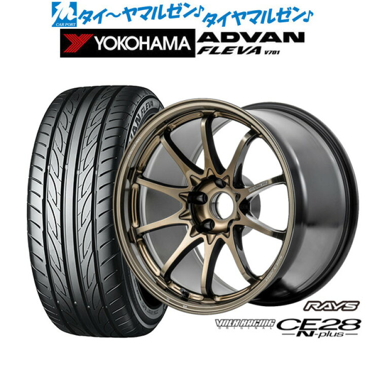 楽天市場】[1/1]P5倍+最大100%ポイントバック！☆要エントリー新品 