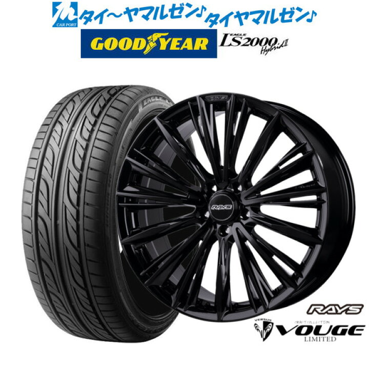 楽天市場】[1/30]割引クーポン配布新品 サマータイヤ ホイール4本 