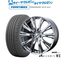 楽天市場】レオニスwx 225／55r19の通販