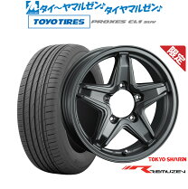 楽天市場】proxes cl1 suv 215/70r16の通販